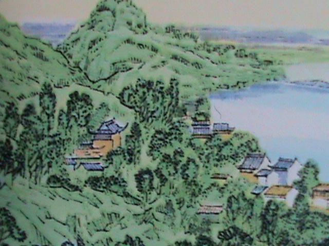 1983 PR-CHINA PHILATELIC STAMP SHOW SOUVENIR SHEET,