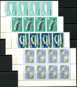 JAPAN Sc#860-871 1966-67 Fish & Sealife Complete 10 Sets OG Mint NH