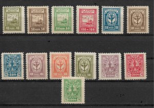 Memel 1923 Under Lithuanian Occupation Full Set Scott # N31- N43,VF MLH/Mint*