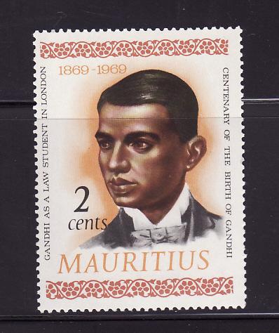 Mauritius 357 MNH Mohandas Gandhi (B)