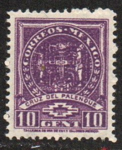 Mexico Sc #733 MNH