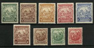 Barbados Stamps MH #RV170
