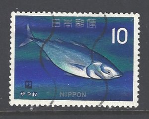 Japan Sc # 863 used (DT-2)