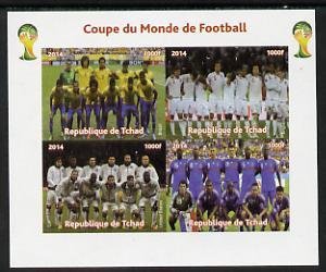Chad 2014 Football WORLD CUP Brazil Sheet Imperforated Mint (NH) #2