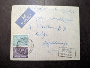 1946 Saudi Arabia Airmail Cover Vecoune to Yugoslavia