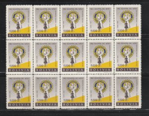 Bolivia C226 Block Of 15 MNH Rotary International