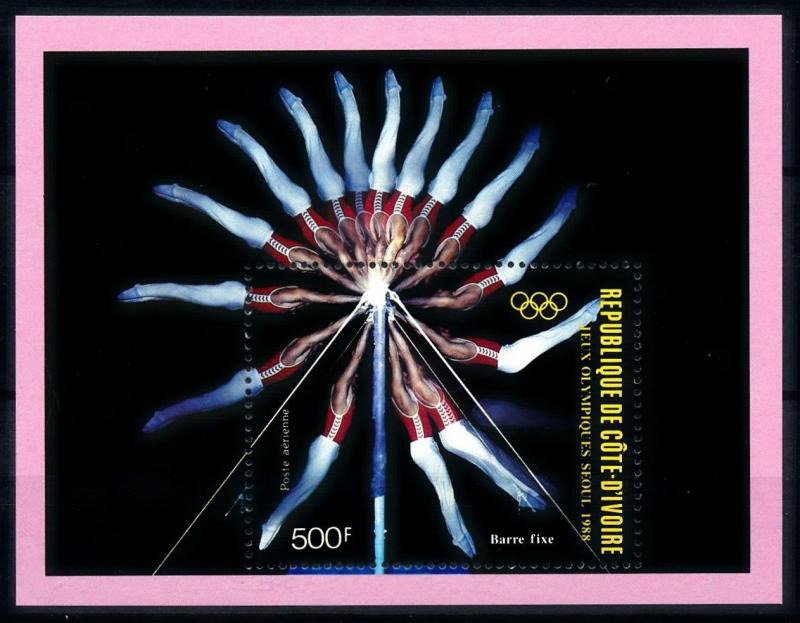[92158] Ivory Coast 1988 Olympic Games Seoul Gymnastics Sheet MNH