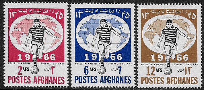 Afghanistan #727-9 MNH Set - World Cup Soccer