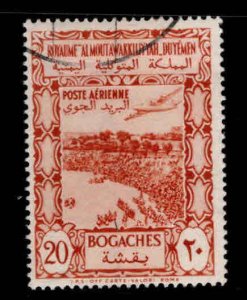 Yemen Scott C8 Used airmail stamp