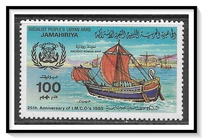 Libya #1093 Sailing Ships NG