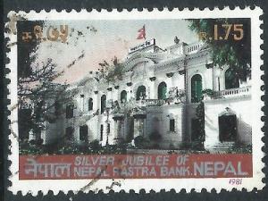 Nepal, Sc #391, Used