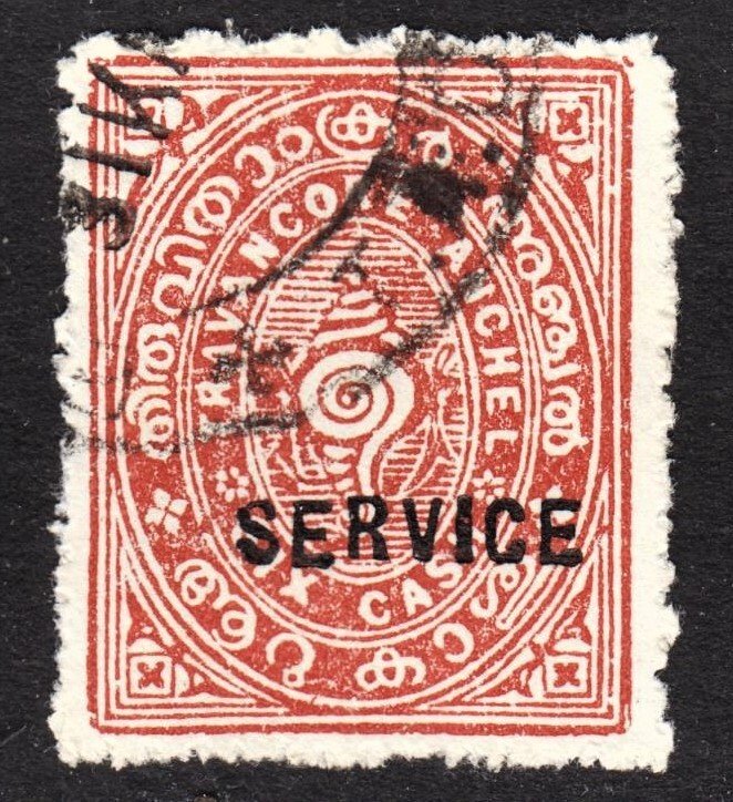 India Travancore Scott O53 VF used. Free...