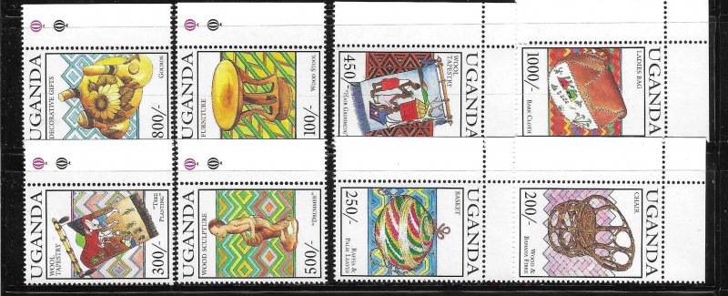 Uganda 1994 Native Crafts Sc 1232-1239 MNH A427