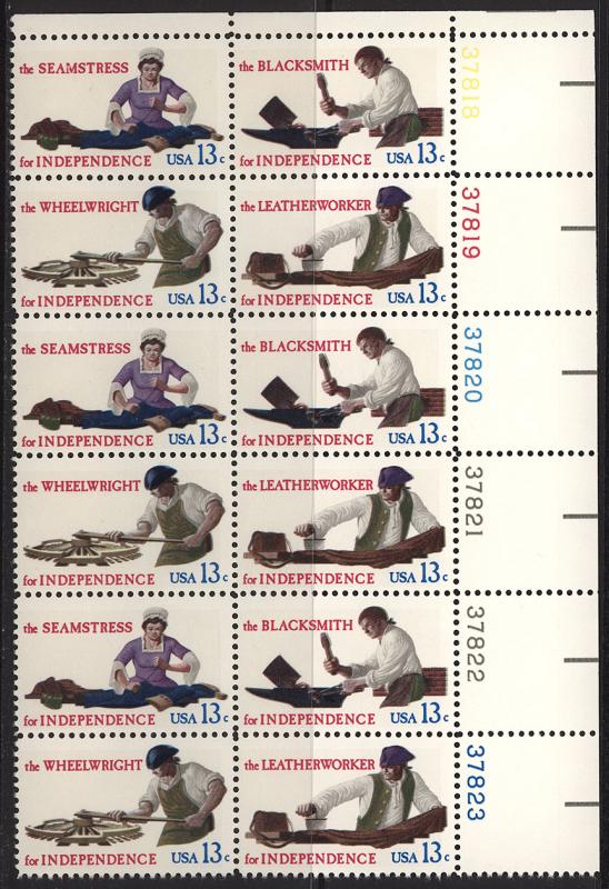 U.S. 1977  Scott #1717-20 plate block of 12 MNH