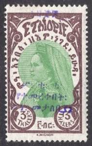 ETHIOPIA SCOTT 174