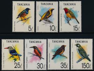 Tanzania 978-85 MNH Birds