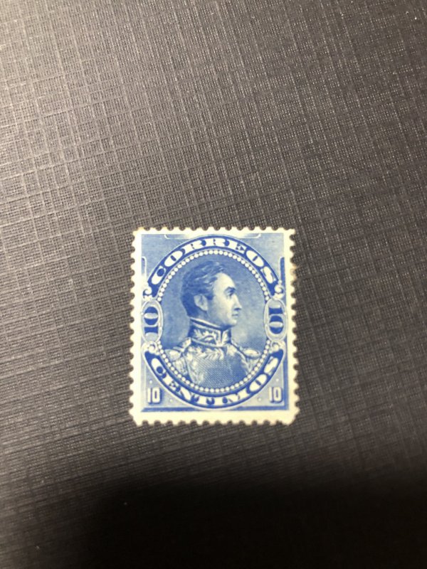 Venezuela Scott 124 MH