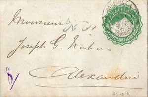 Egypt 2m Sphinx and Pyramids Envelope 1891 to Alexandrie.  Light brown stain....
