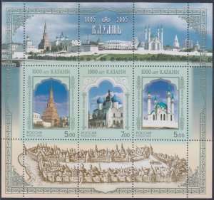 RUSSIA Sc#  6893a CPL MNH SOUVENIR SHEET of 3 DIFF - 1000th ANN CITY of KAZAN