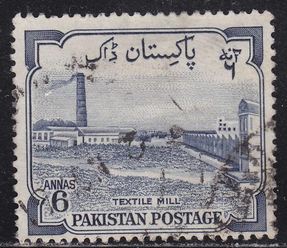 Pakistan 74 Textile Mill 1955