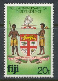 Fiji SG 605 SC# 435  MNH Independence   see scan 