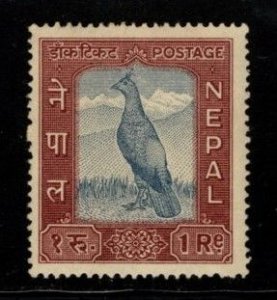 Nepal - #115 admission to UPU - MNH