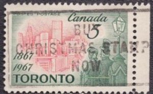 Canada - 475 1967 Used