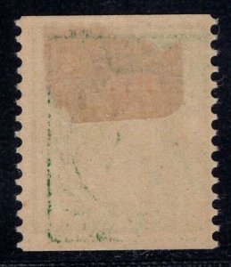 MOMEN: US STAMPS #387 COIL MINT OG H $200 LOT #85567**