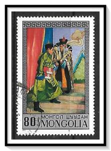 Mongolia #765 Operas & Dramas CTO