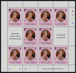 Tuvalu 137 Sheet Plate 1G MNH Queen Mother 80th Birthday