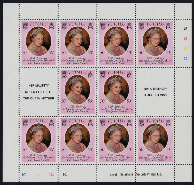 Tuvalu 137 Sheet Plate 1G MNH Queen Mother 80th Birthday