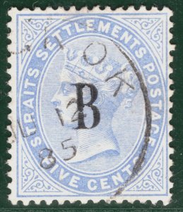 BRITISH POST OFFICE SIAM QV SG.18 5c Blue *B* BANGKOK 1885 CDS Cat £200++ SBB72