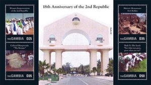 Gambia 2012 - Anniversary of 2nd Republic - Sheet of 4 stamps - Scott #3435 MNH