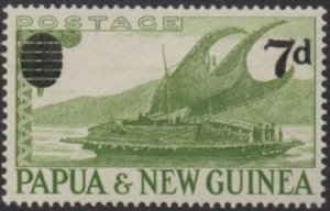 Papua New Guinea 1957 SG17 7d on 1/- Lakatoi MNH