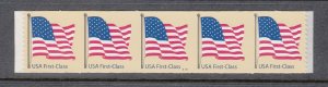 USA PNC SC# 4133 FLAG F.C. ($0.41c) PL# S1111 SELF ADHESIVE PNC5 MNH