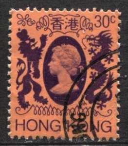 STAMP STATION PERTH Hong Kong #390 QEII Definitive Issue - Used