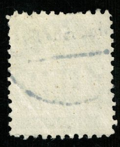 Germany, 30 Pf, Deutsche Post (3777-Т)