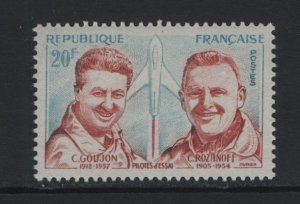 France   #925  MNH  1959 Test pilots