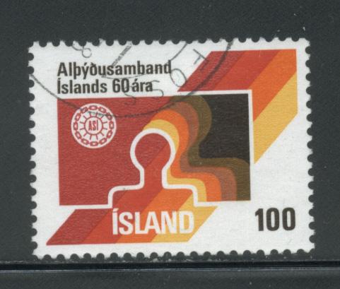 Iceland 495  VF Used (3)