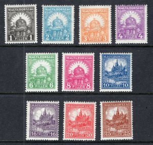 HUNGARY 1926-1927 St STEPHEN MATHIAS MBK 441-450B GOOD PERFS PERFECT MNH