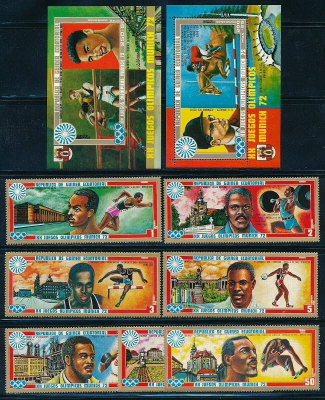 Equatorial Guinea - Munich Olympic Games MNH Complete Sports Set (1972) 