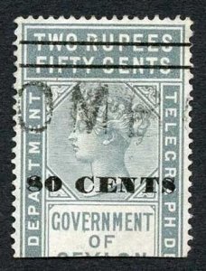 Ceylon Telegraph SGT98 80c on 2r50c Grey Only 4000 issued Cat 10 pounds