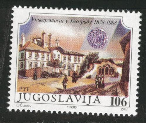 Yugsolvaia Scott 1899  MNH** 1988  stamp