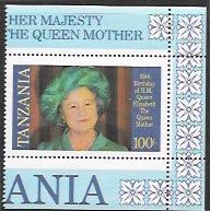 Tanzania Queen Elizabeth 85th Birthday MNH single Stamp