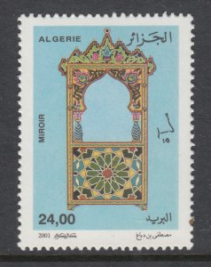 Algeria 1210 MNH VF