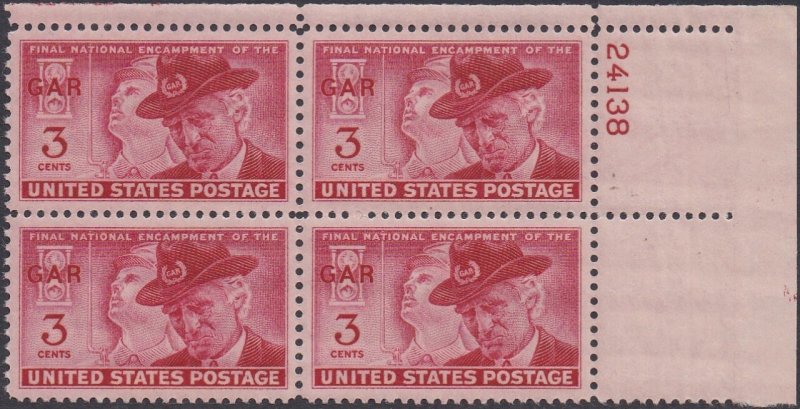 985 G. A. R. Plate Block MNH