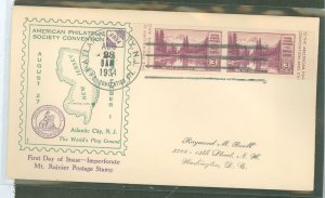 US 750a 1934 3c Mt. Rainier (pair from the Farley imperf mini sheet) on an addressed FDC with an unknown cachet and an Atlantic