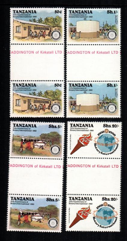 Tanzania  137 - 140 gutter pairs  MNH cat $ 6.00 aaa