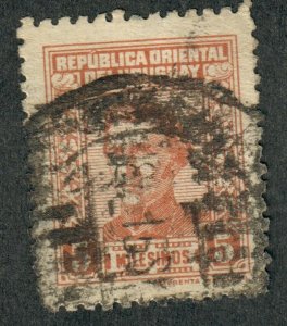 Uruguay #505 used Single