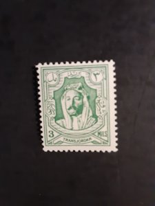 Jordan #201             MH